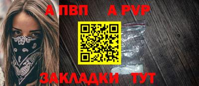 таблы Владимир