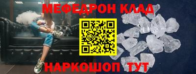 таблы Владимир