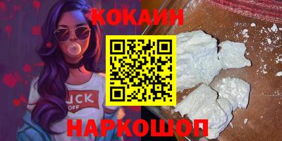 таблы Владимир