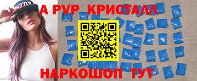 таблы Владимир