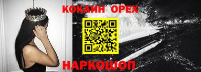 таблы Владимир
