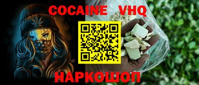 таблы Владимир