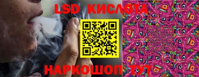 марки nbome Владивосток