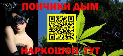 марки nbome Владивосток