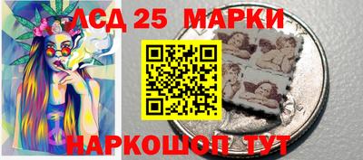 бутират Владикавказ