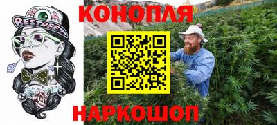 марки nbome Владивосток