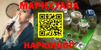 марки nbome Владивосток