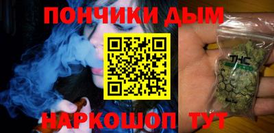 марки nbome Владивосток