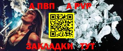 таблы Владимир