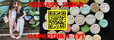 таблы Владимир