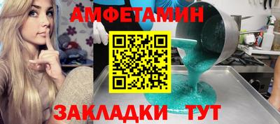 таблы Владимир