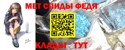 марки nbome Владивосток