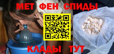 марки nbome Владивосток