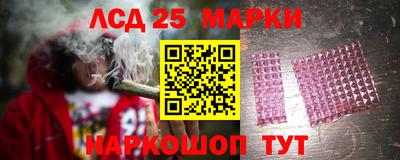 бутират Владикавказ