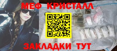 таблы Владимир