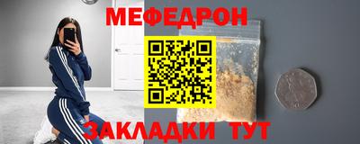 марки nbome Владивосток